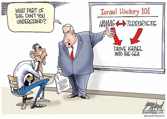 israel-obama.jpg