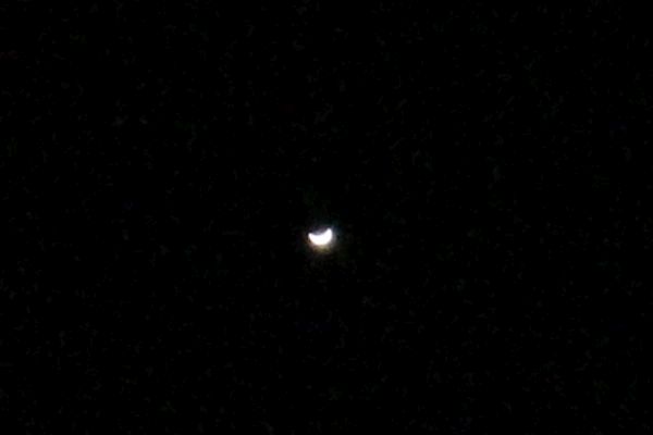 20200507-crescent-venus.jpg